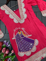 New Party Wear Look Top , Sarara With Dupatta - Pink, Purple, Orange, Black, Green, Red