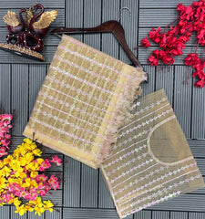 Premium Beige Color Saree | Georgette