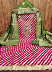 Women’s Embroidered Unstitched Dress Material with Dupatta